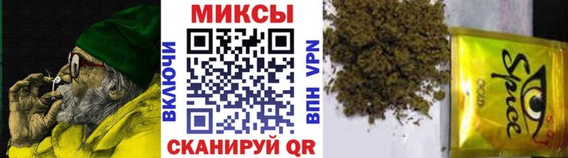 Бутират оксана  Купить  Электросталь 