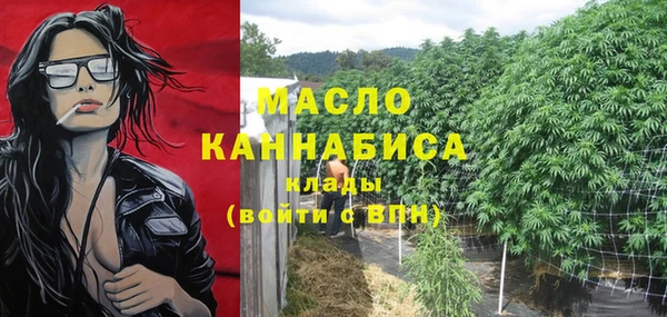 спайс Иннополис