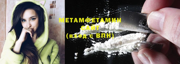 мдпв Зеленодольск