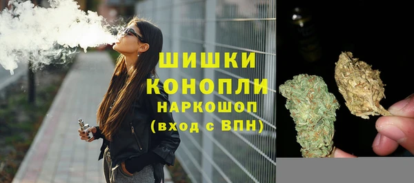 таблы Зерноград
