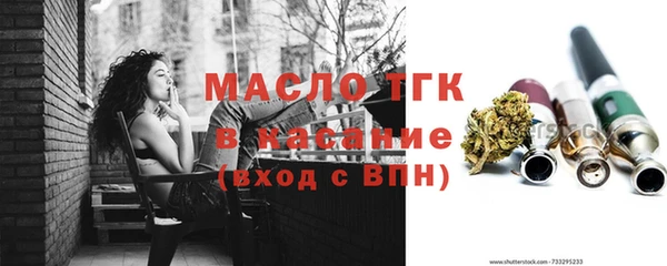 MDMA Premium VHQ Зеленокумск