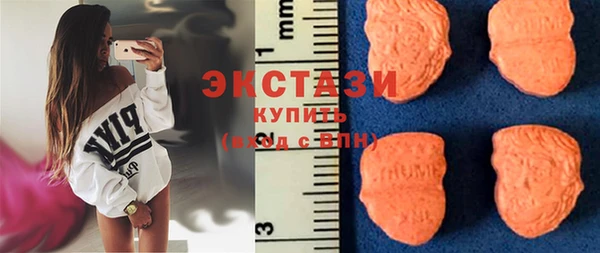 спайс Иннополис