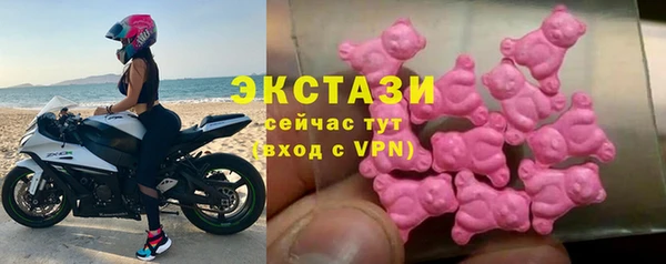 мдпв Зеленодольск