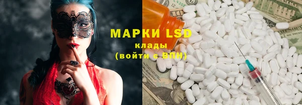 мдпв Зеленодольск