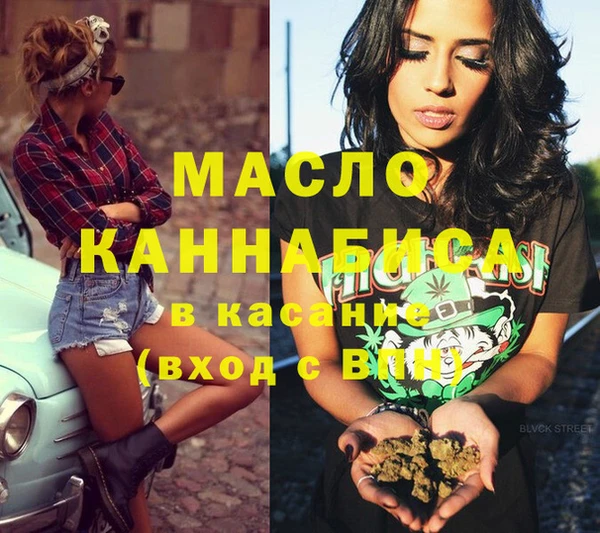 мдпв Зеленодольск