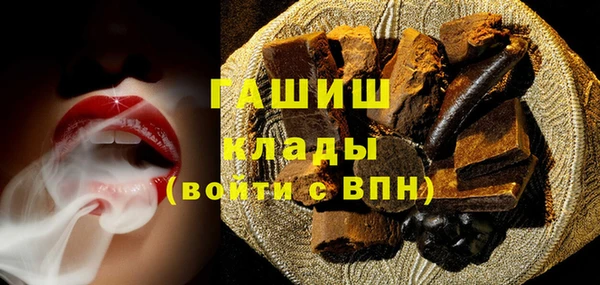 мдпв Зеленодольск