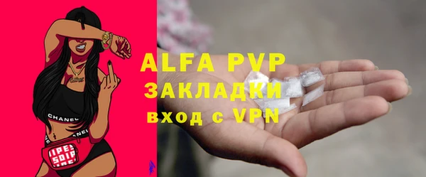 мдпв Зеленодольск