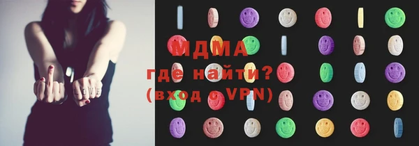 мдпв Зеленодольск