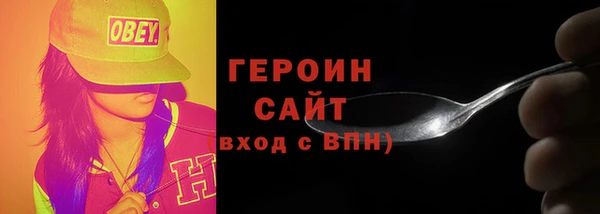 мдпв Зеленодольск