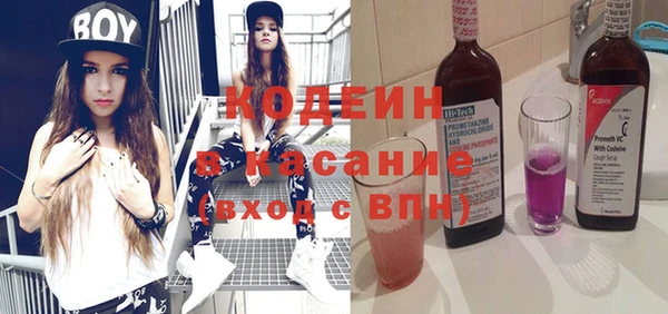 MDMA Premium VHQ Зеленокумск