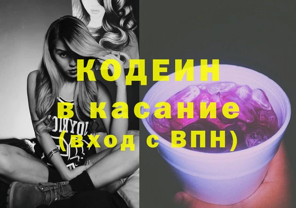 спайс Иннополис