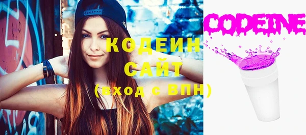 MDMA Premium VHQ Зеленокумск