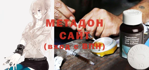 таблы Зерноград