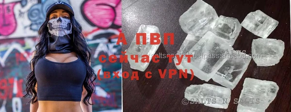 MDMA Premium VHQ Зеленокумск
