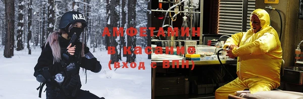таблы Зерноград