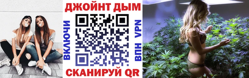 Купить  Электросталь  Каннабис семена 